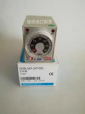 1PC NEW FOTEK H3B-M3-24VDC