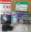 1PC  NEW  CKD   4F320-10-AC220V    4F320-10  AC220V   free  shipping