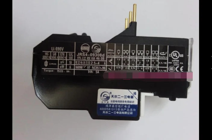 1PC  NEW   Tianshui 213   JRS4-09308d   2.5-4A   free  shipping
