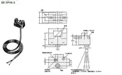1pc new EE-SPX613