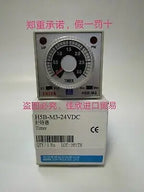 1PC NEW FOTEK H5B-M3-24VDC