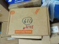 1pc new PN5001