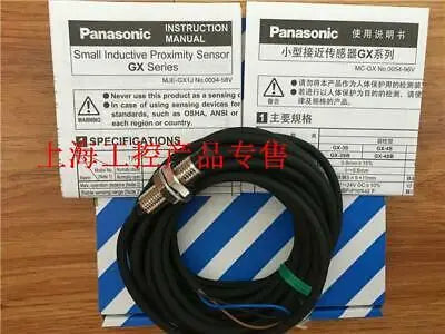 1pc new Panasonic SUNX GX-8ML