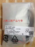 1pc new SUNX FX-102P-CC2
