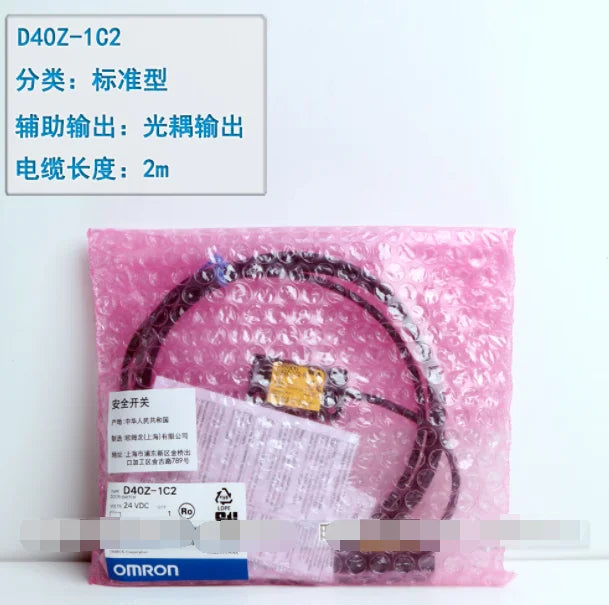 1PC  NEW   Omron   D40Z-1C2  D4OZ-1C2   free  shipping