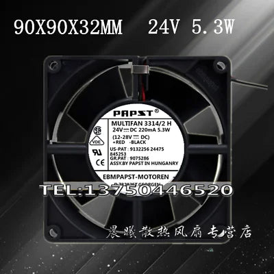 1pc new PAPST MULTIFAN3314/2H 24V 5.3W 9CM 9032