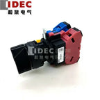 1pc new HW1S-21T11 IDEC