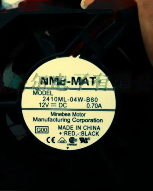 1pc new fan 2410ML-04W-B80 12V 0.70A NMB 60*60*25 freeship