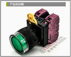 1pc new YW1L-AF2E02Q4G IDEC