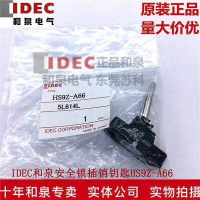 1pc new HS9Z-A66 IDEC