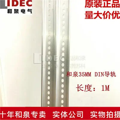 1pc new BAA1000 C45 IDEC
