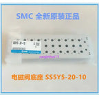 1pc new SMC SS5Y5-20-10