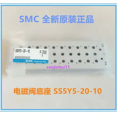 1pc new SMC SS5Y5-20-10