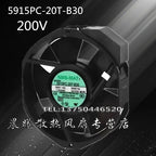 1pc new NMB 5915PC-20T-B30 200VAC 34/33W 17015038MM