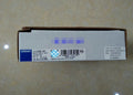 New Omron G9SE-401 free shipping