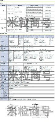 1pc new E6A2-CW5E 200P/R