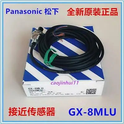 1pc new GX-8MLU