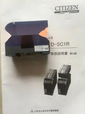1pc new IPD-SC1RP IPD-SC1RC
