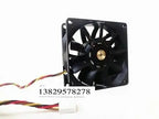 1pc new 8025 0.87A 8CM9GV0812K4011