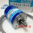 1pc new OIS38-2000P3-12V TS5312N616-2000C/T TAMAGAWA
