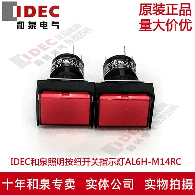 1pc new AL6H-M14R IDEC