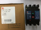 New CHANGSHU CM1-100L/3300 3P 100A circuit breaker free shipping
