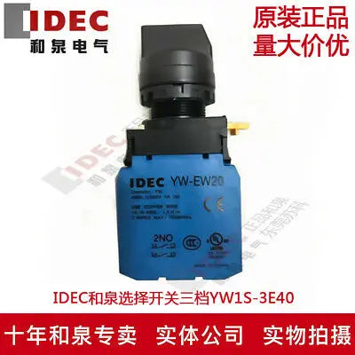1pc new YW1S-3E40 IDEC