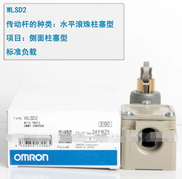 1PC  NEW   Omron   WLSD2     free  shipping