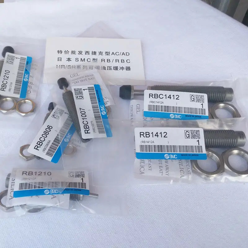 RB2525 1PC New SMC free shipping