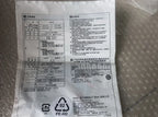 CZ-111B CZ111B 1PC New Panasonic photoelectric switch free shipping