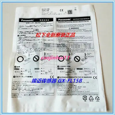 1pc new Panasonic GX-FL15B GX-FL15BI