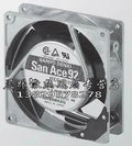 1pc new SANYO 109S091 100V 8/7W 0.1/0.09A 9025