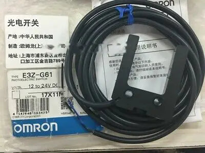 1pc new OMRON E3Z-G61