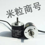 1pc new E6B2-CWZ5G 2000P/R