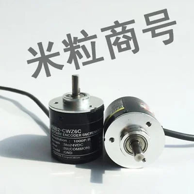 1pc new E6B2-CWZ5G 2000P/R