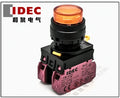 1pc new YW1L-A2E02QM3A IDEC