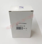 1PC  NEW   Tianshui 213  CJX4-2501Z   48V   free  shipping