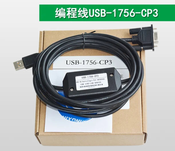 1PC  NEW   USB-1756-CP3   PLC  download  line   free shipping