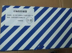AFPX0L40R-F (FP-X0L40R) 1PC New Panasonic Control Unit free ship