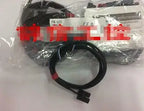 1PC NEW IN BOX Panasonic PM-U25