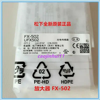 1pc new FX-502 FX-502-CC2