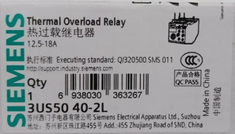 1pc      Siemens  3US5040-2L  12.5-18A  Thermal relay   free shipping