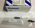 FX-MR1 FXMR1 1PC NEW Panasonic SUNX focusing lens free ship