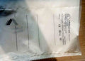 1pcs IFM IF5598 free shipping