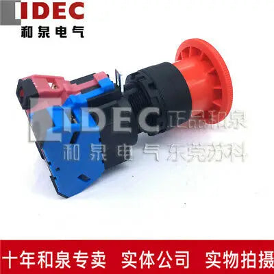 1pc new HW1B-V411R IDEC