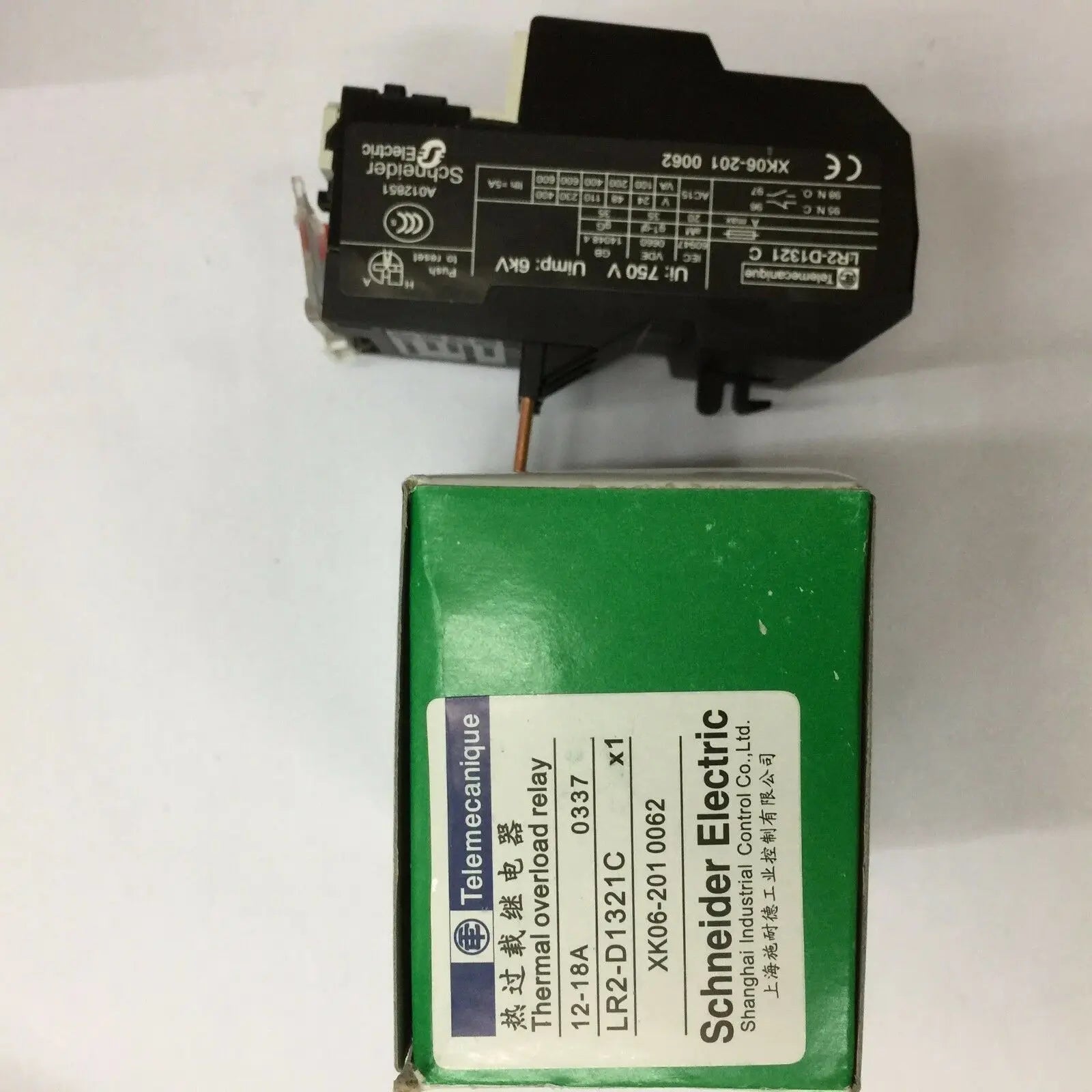 New SCHNEIDER LR2-D1321C 12-18A Thermal overload relay free shipping