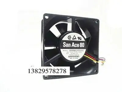 1pc new 8032 8CM 12V 0.55A 4 PWM 109P0812P2C031