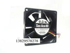 1pc new 8032 8CM 12V 0.55A 4 PWM 109P0812P2C031