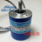 1pc new OIS38-2000P3-12V TS5312N616-2000C/T TAMAGAWA