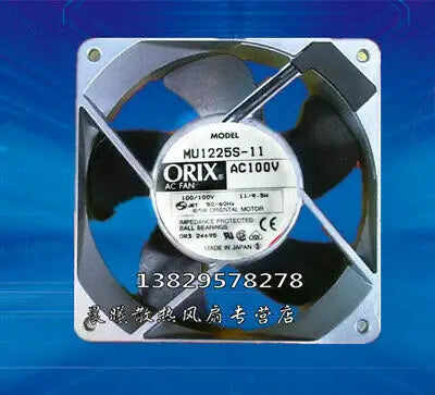 1pc new MU1225S-11 AC100V ORIX 12012025MM